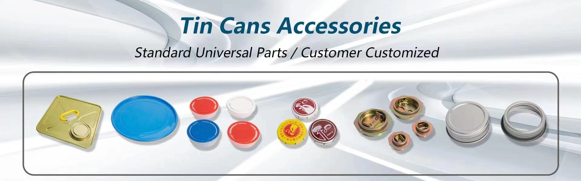 kan, tin kan, tin case,Jiangxi Xingmao(TCE) Packaging Products Co., LTD